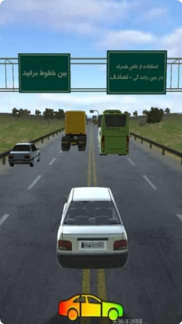 组装赛车射击对决玩法介绍