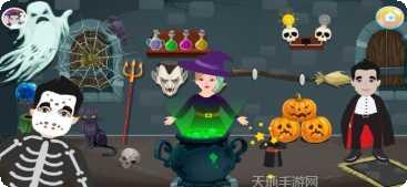 假装玩马厩游戏下载
