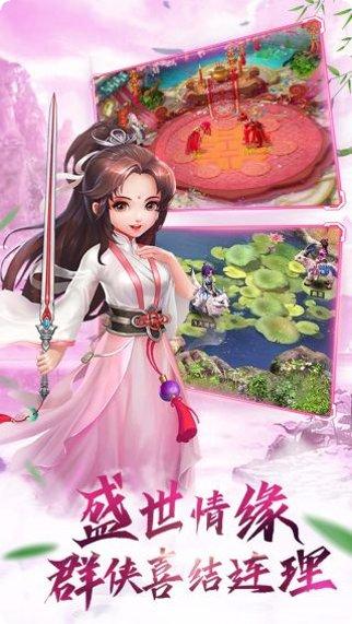 英雄奇迹装备获取