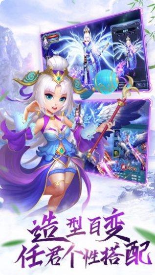 英雄奇迹最新更新