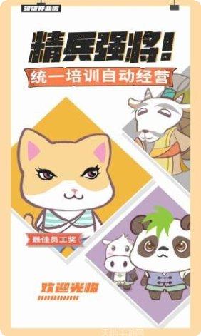 大侠里边请红包版兑换码