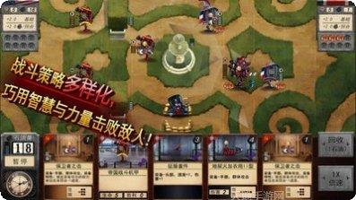 全民机甲枪战王者玩法介绍