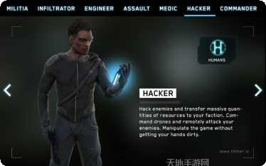 fat 2 fit 运动计划