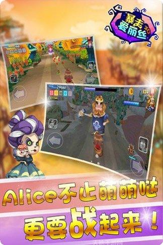 3D暴力摩托无限狂飙ios版
