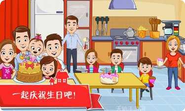 迷你小镇杂货店玩家心得