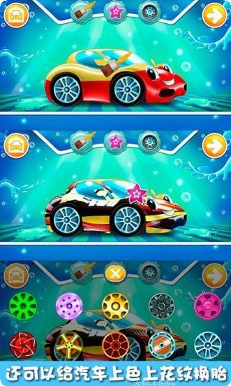 果冻大冒险下载