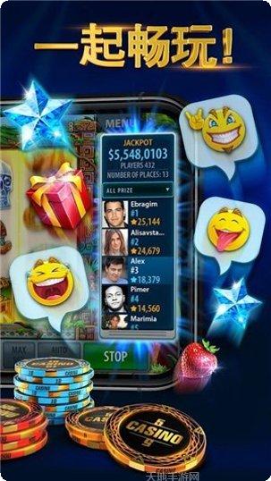 瀛峰棋牌苹果版