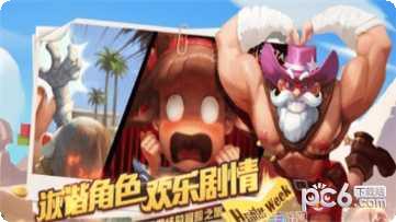 口袋猎人元世纪装备获取