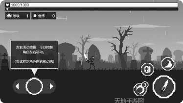 黑暗突击战角色推荐