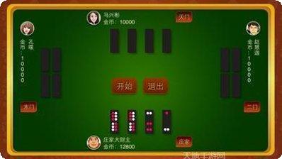 精彩棋牌游戏下载