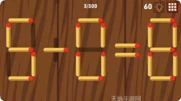 数字解谜王攻略