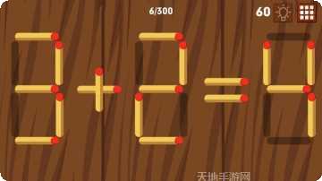 数字解谜王最新版