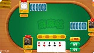 08棋牌游戏下载