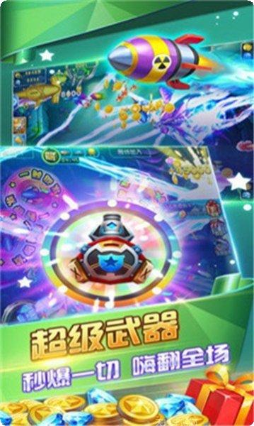 518打牌棋牌游戏下载