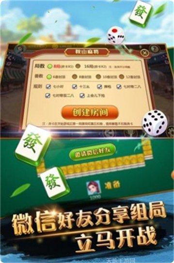518打牌棋牌在线玩