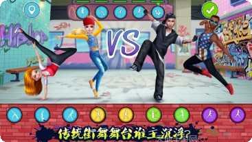 这就是机甲角色介绍