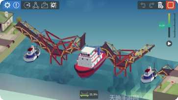 桥梁构造者手机版攻略