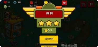 僵尸塔楼防御怎么通关