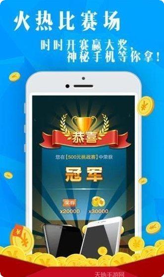 掌心崇阳棋牌下载