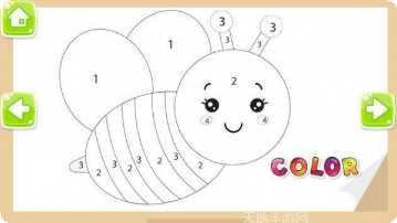 艺术家生活3D攻略