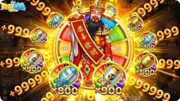 鱼丸指尖捕鱼好玩吗