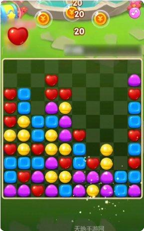 天天点点消技巧分享