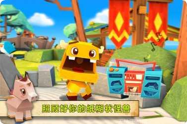 恶魔大人来了游戏攻略