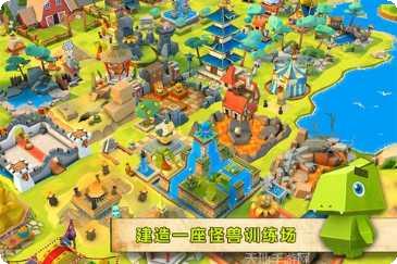 恶魔大人来了最新版本