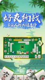 66国际最新版本