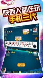 老K霍邱麻将玩法