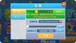 291电玩最新版本