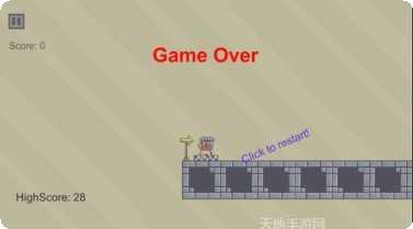 Move Challenge最新版本