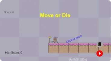 Move Challenge玩法介绍
