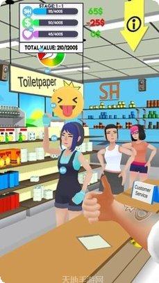 做个好人模拟器角色设定