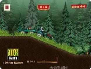 拖拉机制造厂模拟经营