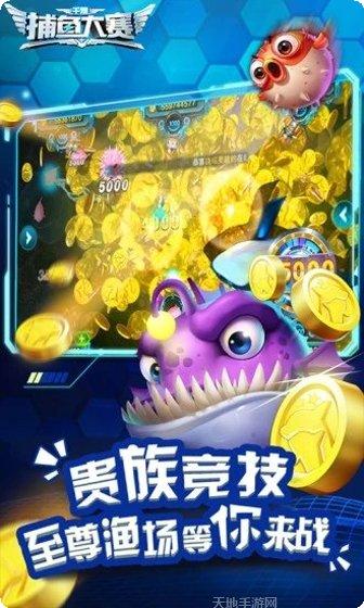 游乐宝棋牌游戏下载