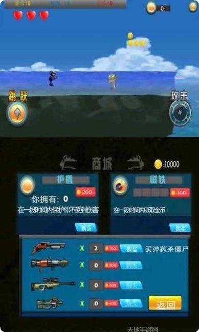小战士击败他角色介绍