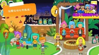 迷你小镇幽灵宠物下载