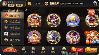 唐朝棋牌攻略分享