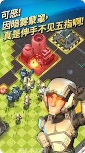 疯狂火山人高分技巧