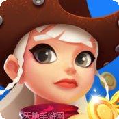 本飞虎国际下载