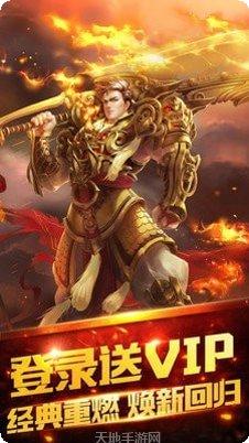 九星霸月神途单职业升级技巧