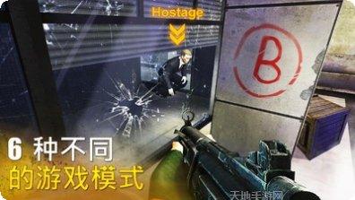 反突击队暴击游戏攻略