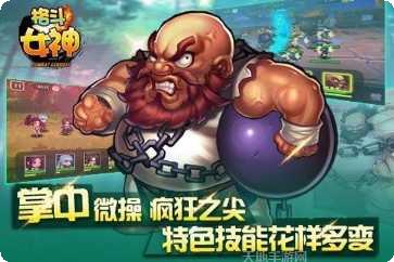 格斗女皇qof最强阵容