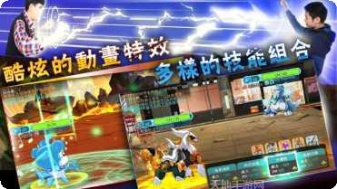魔灵之传角色搭配