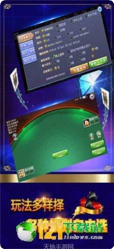 52vip棋牌游戏