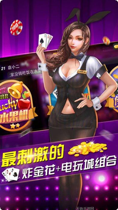 52vip棋牌玩法