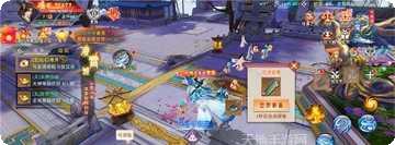 九州仙梦录角色选择