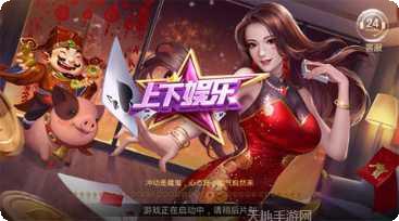 后羿大厅牛牛玩法介绍