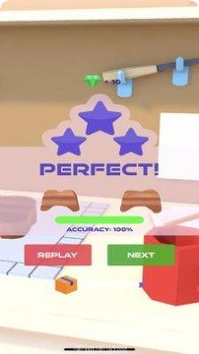 激光切割机3D游戏下载